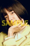 横山裕表紙『TVガイドPERSON vol.166』の画像