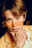 横山裕表紙『TVガイドPERSON vol.166』の画像