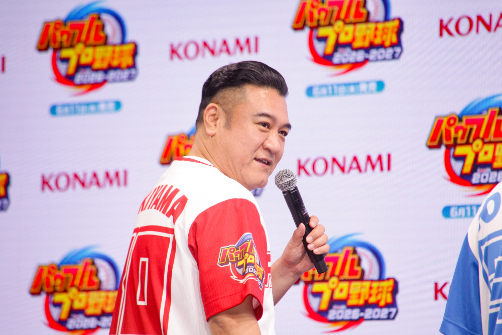なにわ男子 藤原丈一郎と『パワプロ』の縁の画像