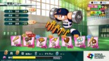 サクセス　スクリーンショット