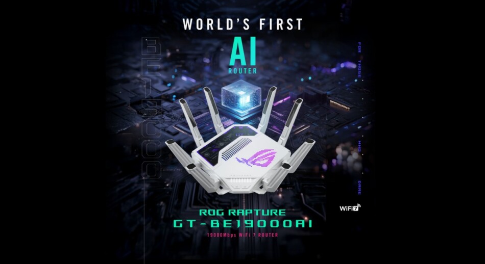 ROGのAIゲーミングルーター発売