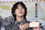 ROIROM（撮影＝渡辺彰浩）