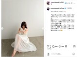 佐々木希、“目が合いすぎる”オフショットの画像