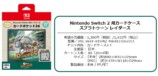 カードポケット