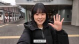 しおねる、鉄道博物館で0系新幹線に大興奮の画像
