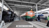 しおねる、鉄道博物館で0系新幹線に大興奮の画像