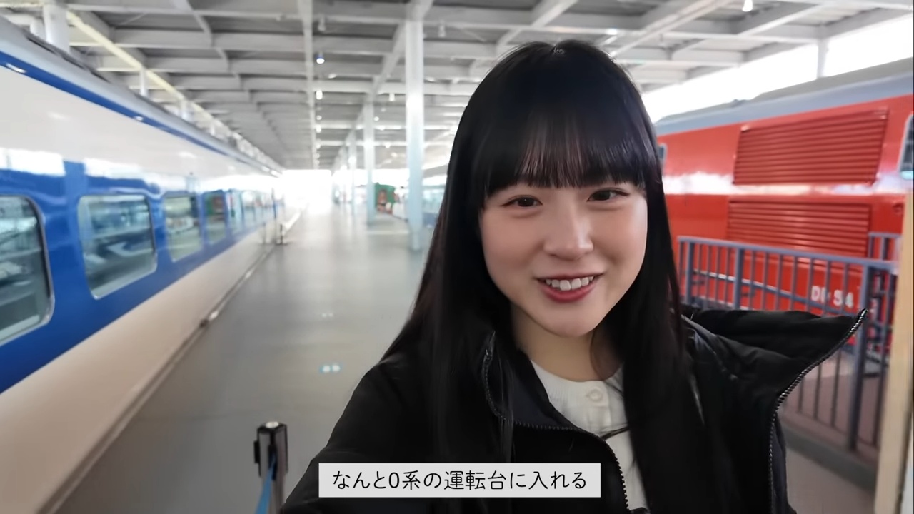 しおねる、鉄道博物館で0系新幹線に大興奮の画像