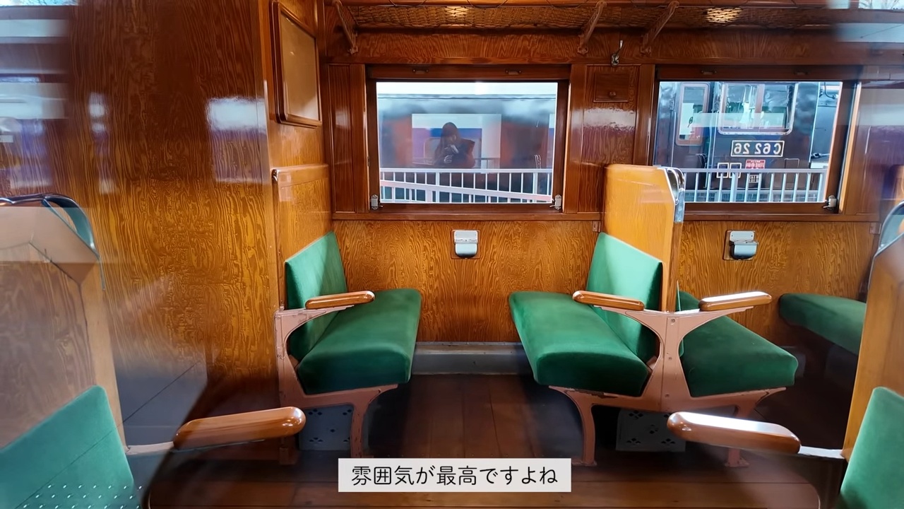 しおねる、鉄道博物館で0系新幹線に大興奮の画像