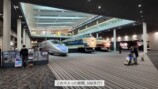 しおねる、鉄道博物館で0系新幹線に大興奮の画像