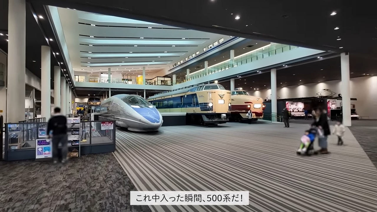 しおねる、鉄道博物館で0系新幹線に大興奮の画像