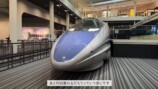 しおねる、鉄道博物館で0系新幹線に大興奮の画像