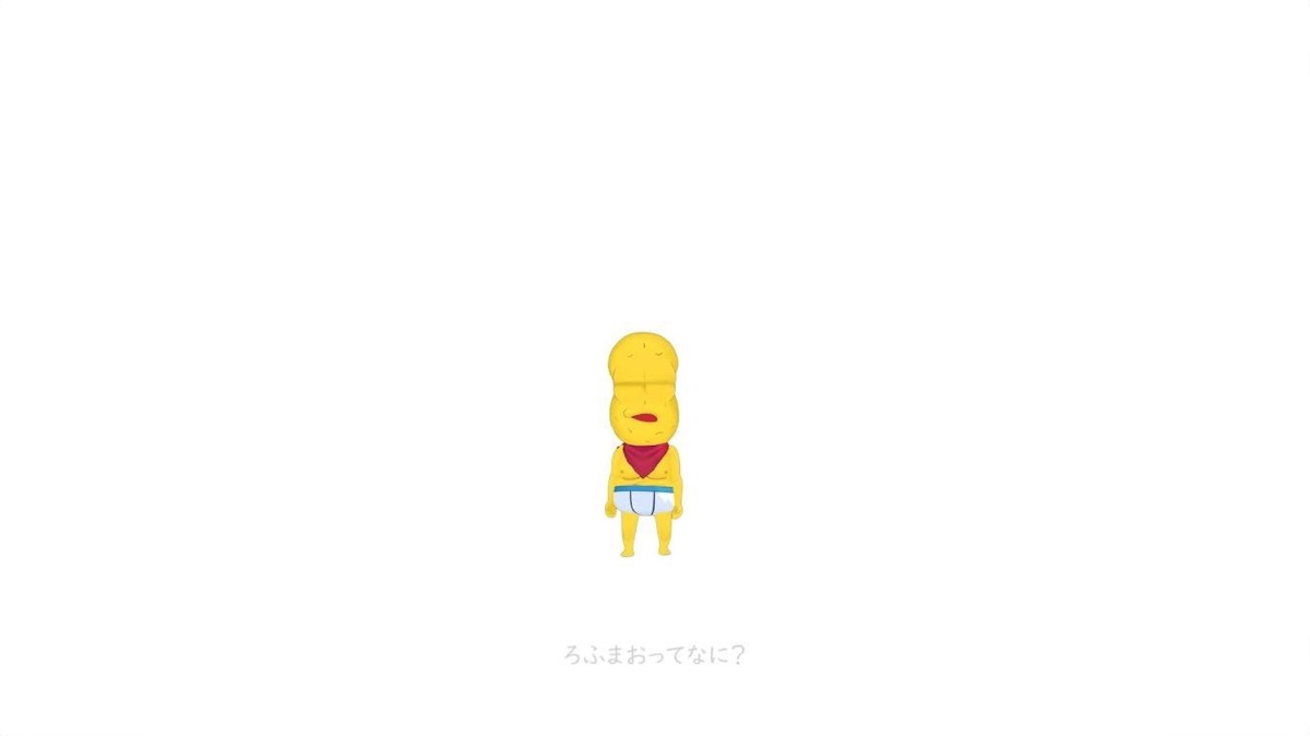 歴代の「刀ピークリスマス」