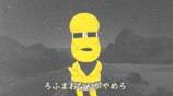歴代の「刀ピークリスマス」