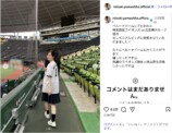 山下美月“天下を取りにいく”ワンバン投球の画像
