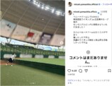 山下美月“天下を取りにいく”ワンバン投球の画像