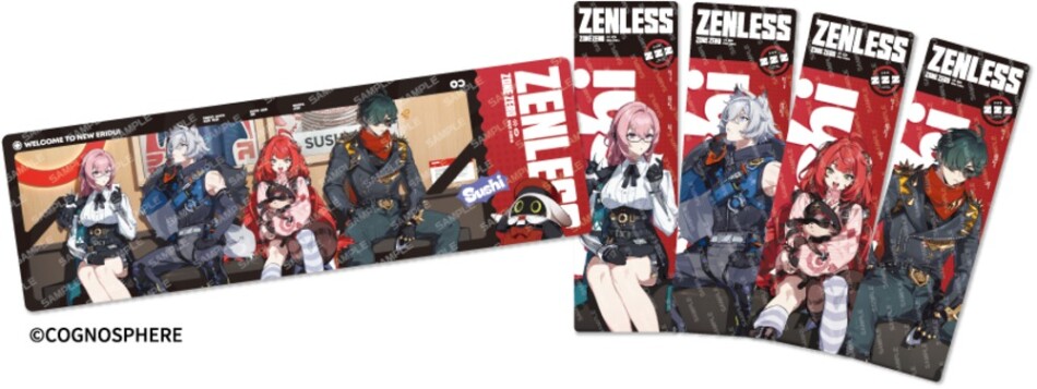 コラボ限定レーザーチケット(全5種)