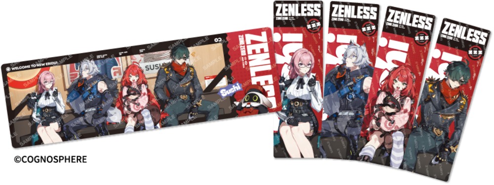 コラボ限定レーザーチケット（全5種）