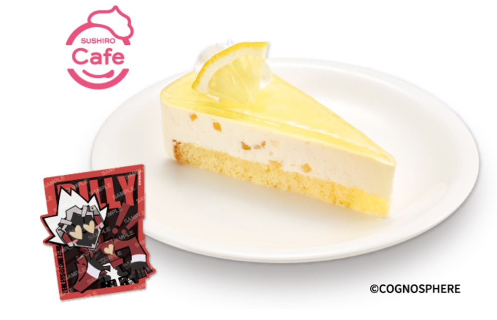 ゼンゼロコラボ限定ステッカー付きはちみつレモンチーズケーキ