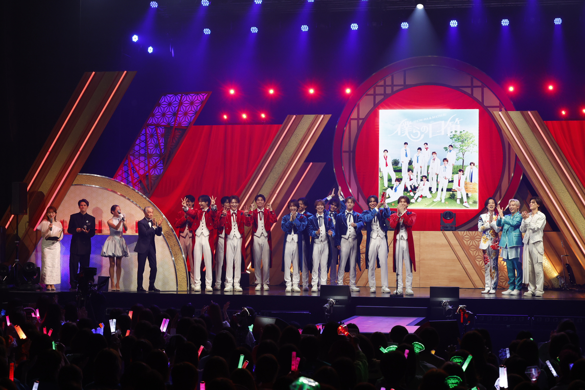 「MUSIC AWARDS JAPAN 2026 演歌・歌謡曲部門 最優秀演歌・歌謡曲楽曲賞」