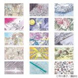 「アフタヌーン40周年展」グッズ第2弾の画像