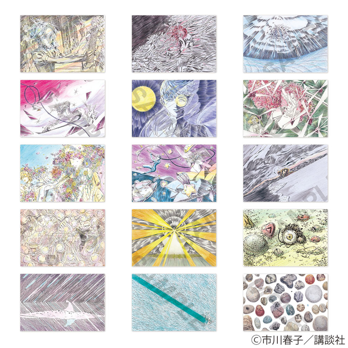 「アフタヌーン40周年展」グッズ第2弾の画像