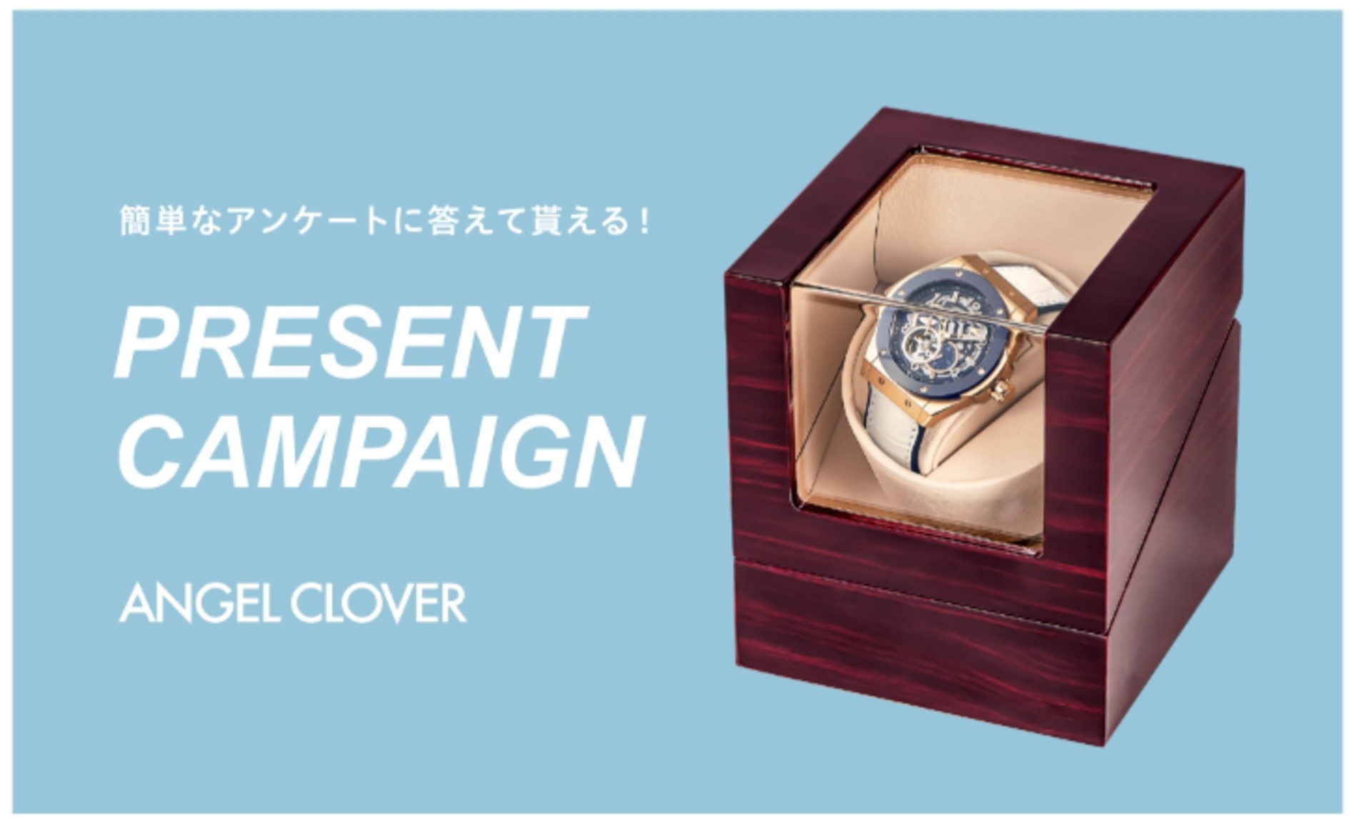 ムーブメントから組み立てまでオール日本製の機械式腕時計　ANGEL CLOVERの新作『TIME CRAFT JAPAN MADE CERAMIC』が6月発売の画像
