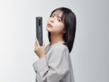スティック型フォルム