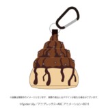 ホットチョコパフェ型ソフトポーチ