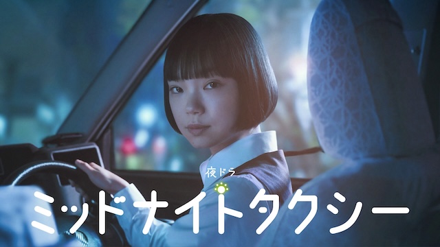 古川琴音、30歳を前に生まれた“心の余裕”の画像