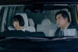 古川琴音、30歳を前に生まれた“心の余裕”の画像