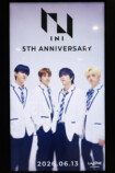 「INI 5TH ANNIVERSARY」広告