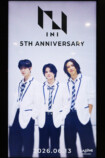 「INI 5TH ANNIVERSARY」広告