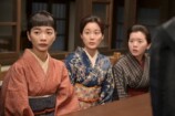 『風、薫る』事実改変はどこまで許される？の画像