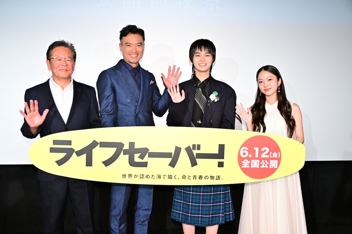 のせりん、『ライフセーバー!』に手応え
