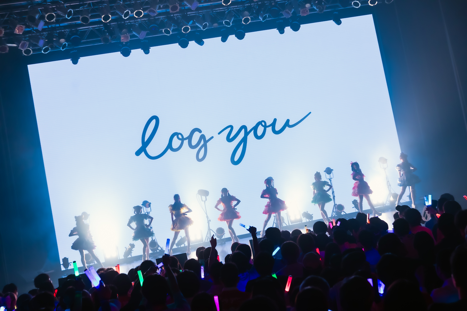 log you