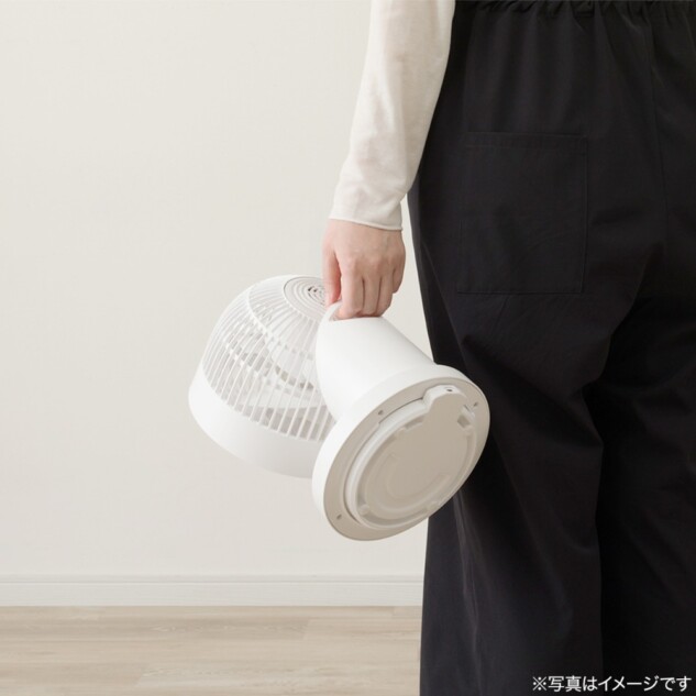 持ち運び