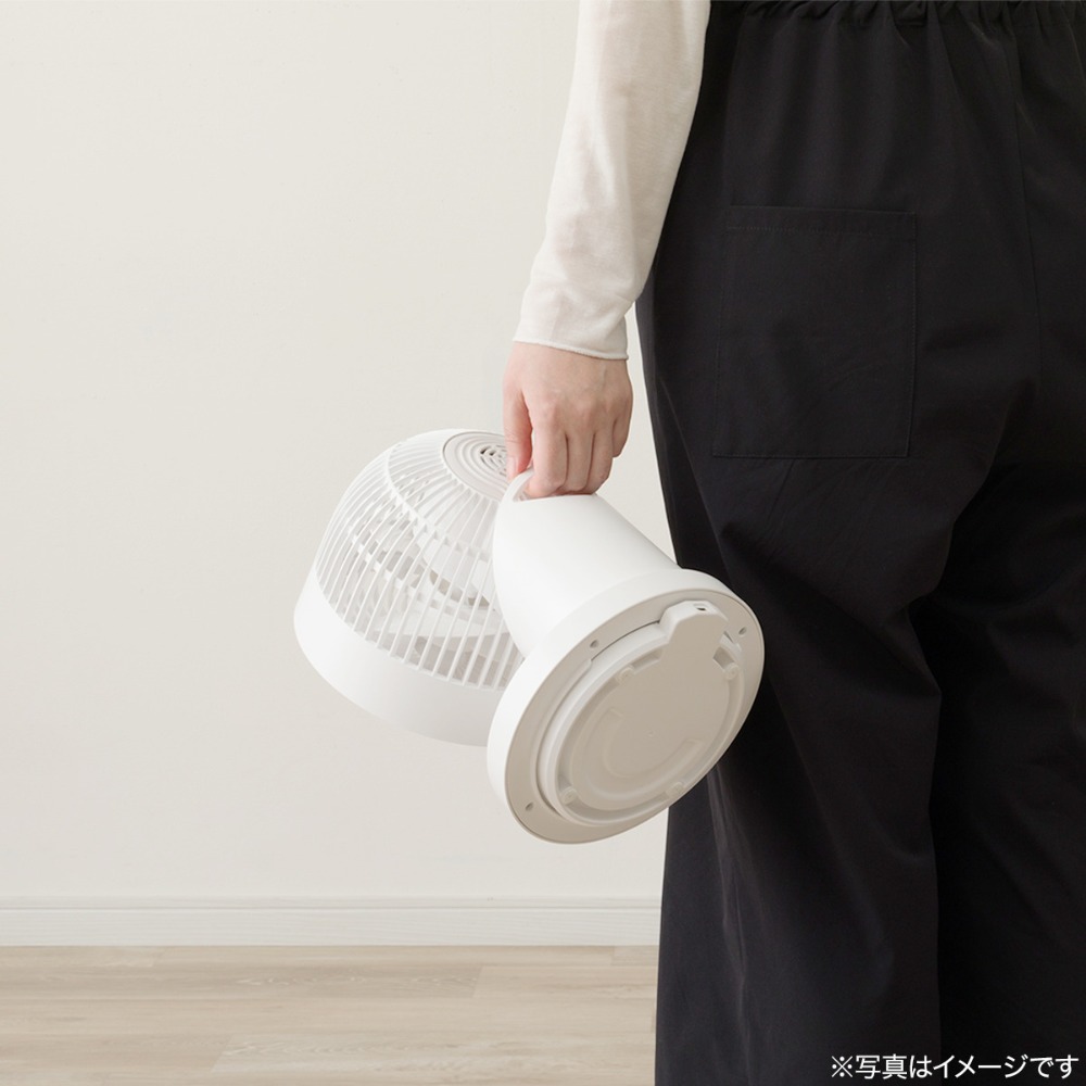 持ち運び