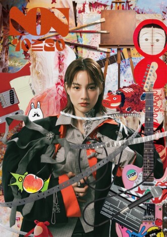 のん、ダブルアニバーサリープロジェクト『のん10≧20』始動 全国ツアー&ZINE発売を同時発表