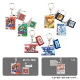 パッケージ＆カートリッジキーホルダーコレクション 1996-2002