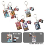 パッケージ＆ゲームカードキーホルダーコレクション 2019-2025