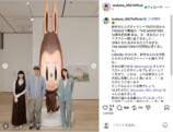 本田翼、Cocomiと再会オフショットの画像