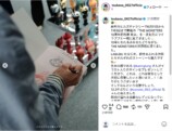 本田翼、Cocomiと再会オフショットの画像
