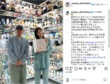 本田翼、Cocomiと再会オフショットの画像