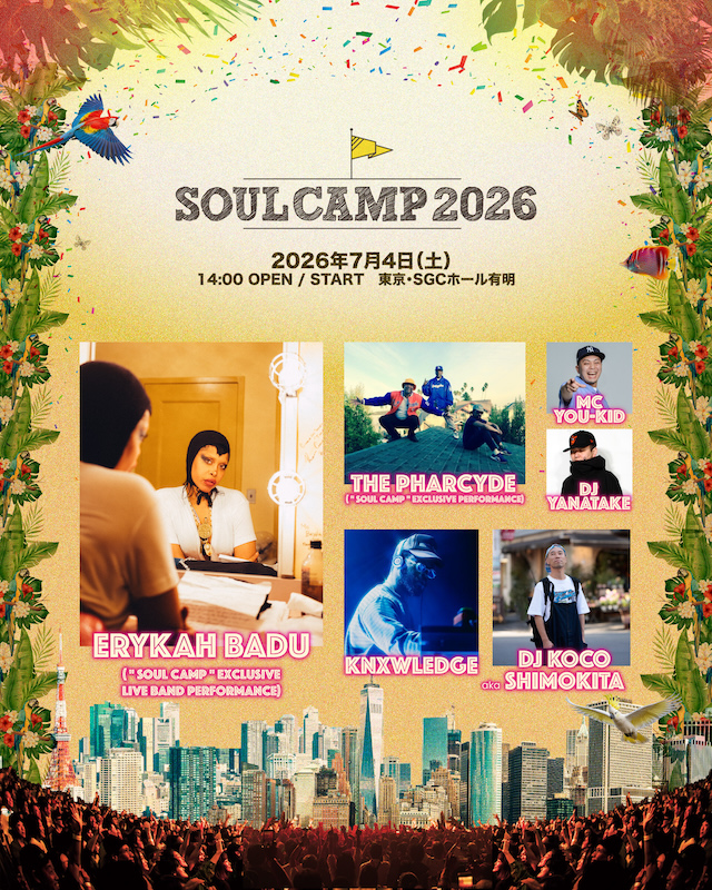 『SOUL CAMP 2026』第3弾出演アーティスト