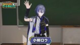 USAMI’s ブートキャンプ
