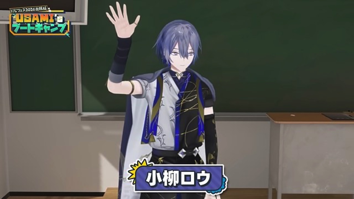 USAMI’s ブートキャンプ