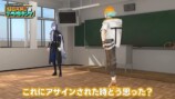 USAMI’s ブートキャンプ