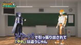 USAMI’s ブートキャンプ