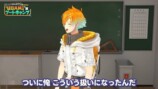 USAMI’s ブートキャンプ