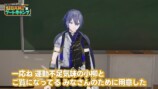 USAMI’s ブートキャンプ